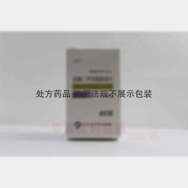 优选 盐酸二甲双胍肠溶
