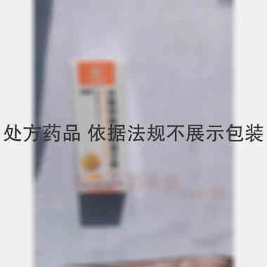 优选 注射用脂溶性维生