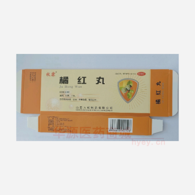 优选 橘红丸