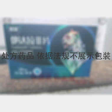 他达拉非片