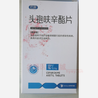 优选 头孢呋辛酯片