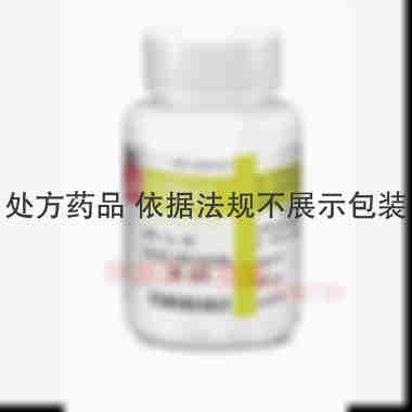 次硝酸铋片 0.3g*100s 开封制药(集团)有限公司