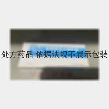 优选 卵磷脂络合碘胶囊