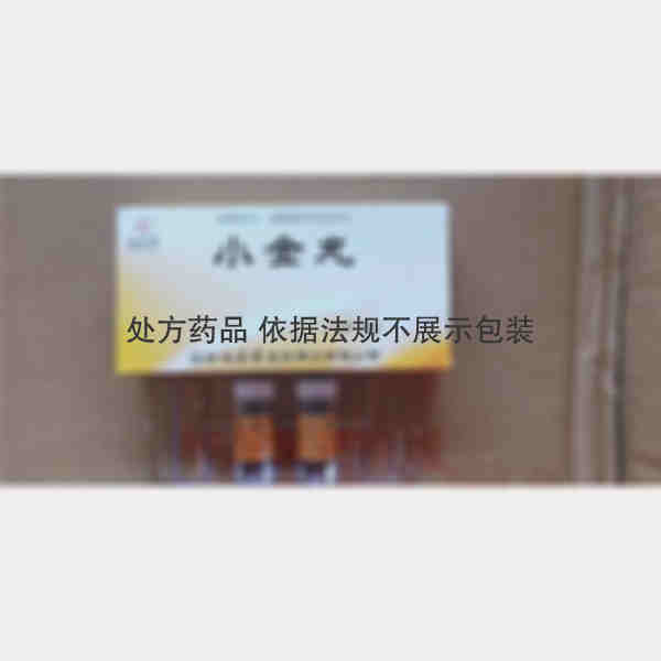 优选 小金丸