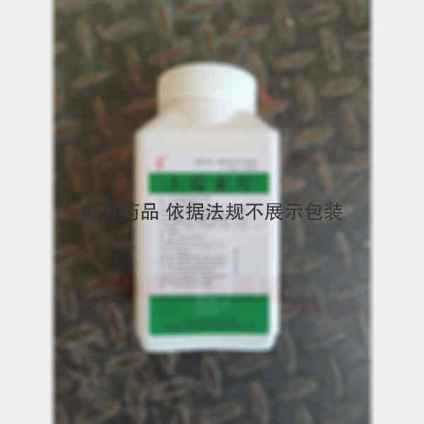 优选 土霉素片