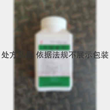 土霉素片