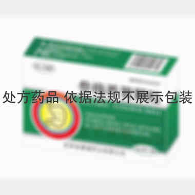 参梅养胃颗粒 16g*6袋 吉林省康福药业有限公司