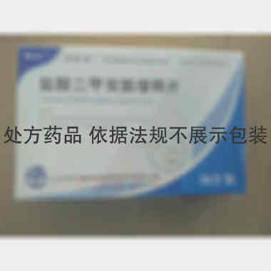 盐酸二甲双胍缓释
