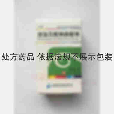 双氯芬酸钠滴眼液 5ml:5mg*1支 杭州国光药业股份有限公司