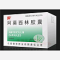 优选 阿莫西林胶囊