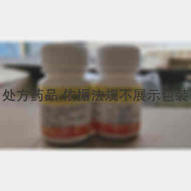 吡罗昔康片 10mg*100s 山西省临汾健民制药厂有限公司