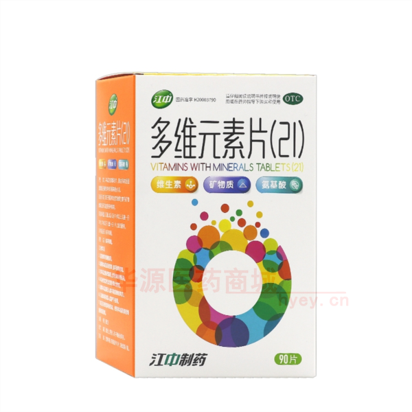 优选 多维元素片（21