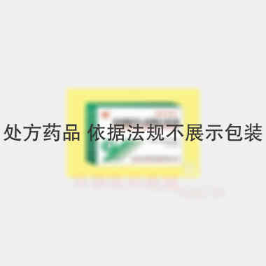 优选 单硝酸异山梨酯注