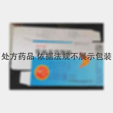 参梅养胃颗粒 16g*8袋 河南省新四方制药有限公司