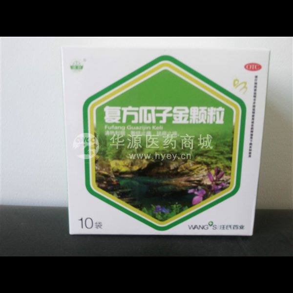 优选 复方瓜子金颗粒