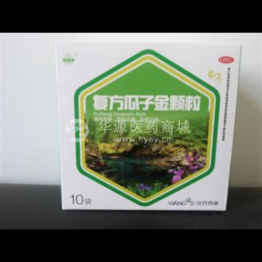 优选 复方瓜子金颗粒