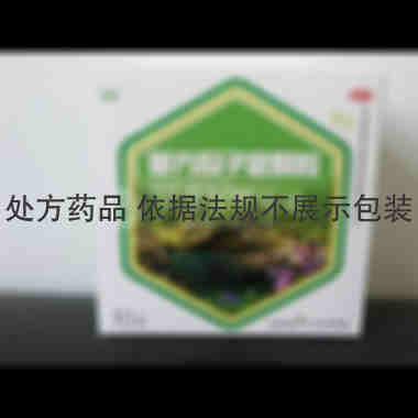 优选 复方瓜子金颗粒