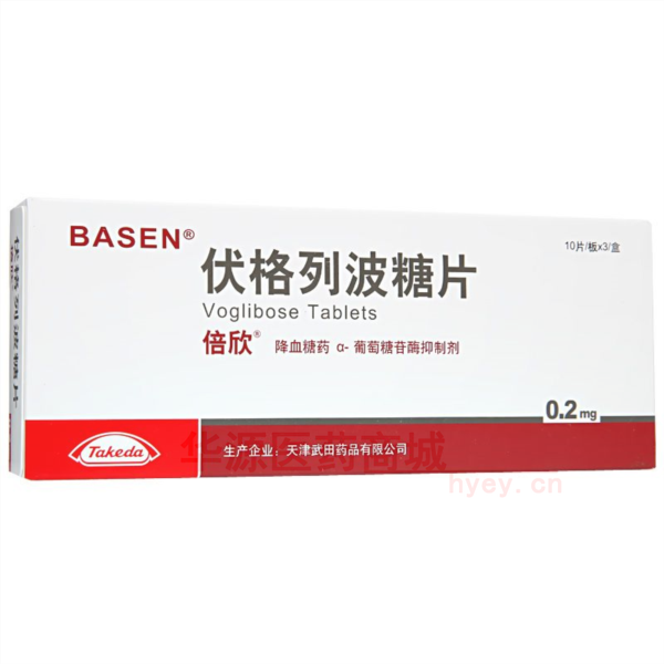 优选 伏格列波糖片（倍