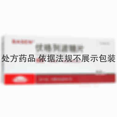 优选 伏格列波糖片（倍