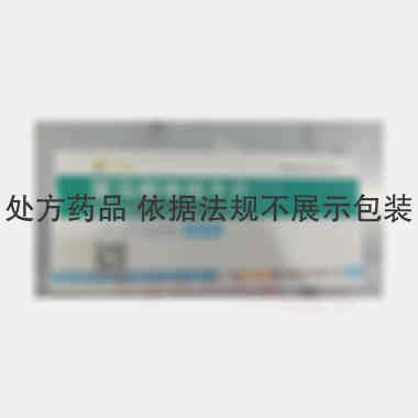 富马酸喹硫平片 100mg*30s 广东东阳光药业股份有限公司
