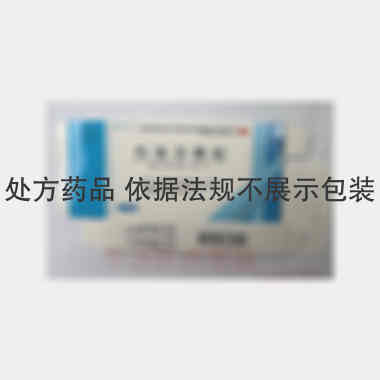 优选 布洛芬颗粒