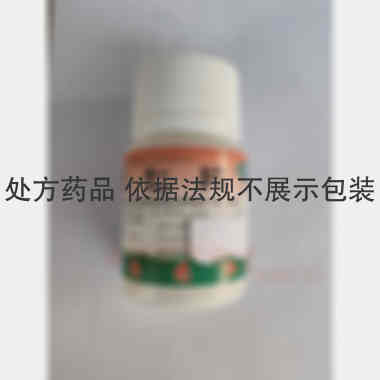 优选 三七片
