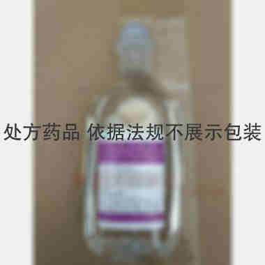 优选 甘露醇注射液(塑