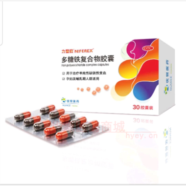 多糖铁复合物胶囊 0.15g*30s 美国Kremers Urban Pharmaceuticals Inc.