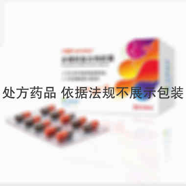 优选 多糖铁复合物胶囊