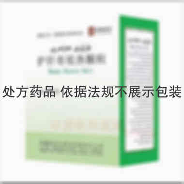 护肝布祖热颗粒 6g*9袋 新疆维吾尔药业有限责任公司