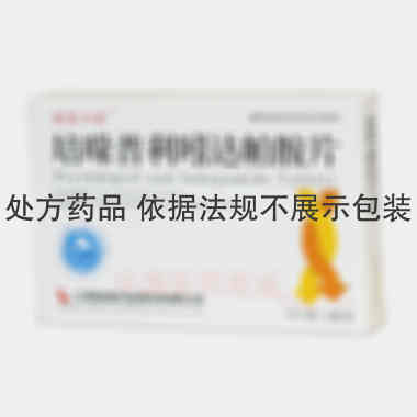 优选 培哚普利吲达帕胺
