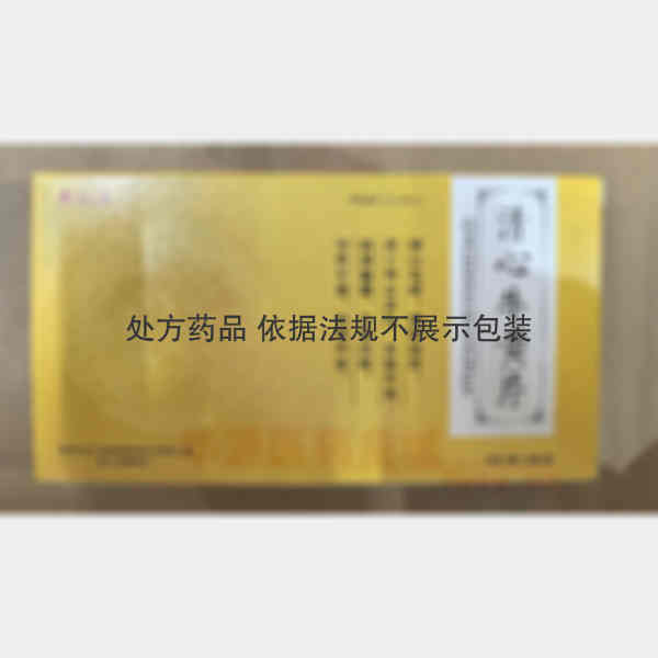 优选 清心牛黄片