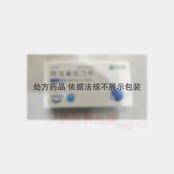 优选 阿戈美拉汀片