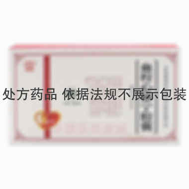 优选 血栓心脉宁胶囊
