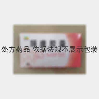 优选 颈康胶囊