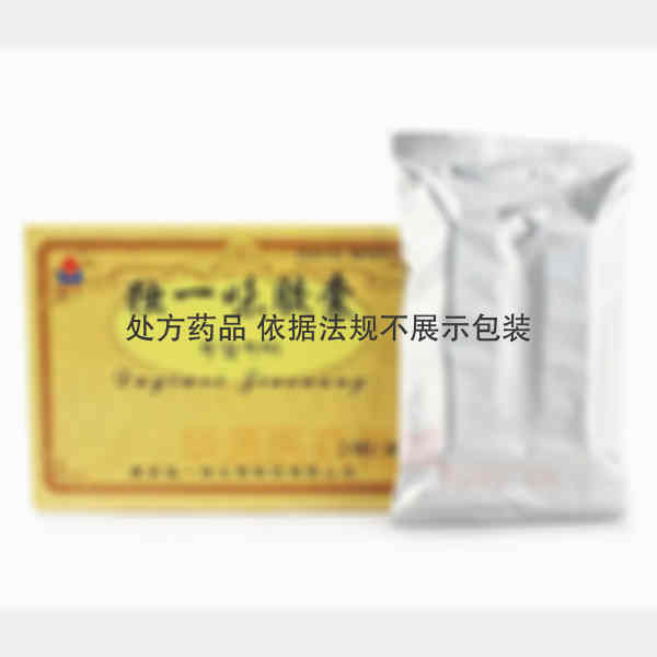 优选 独一味胶囊