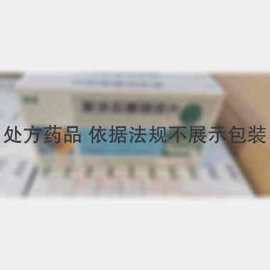 优选 美沙拉嗪肠溶片(