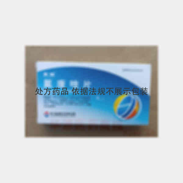 优选 氟康唑片