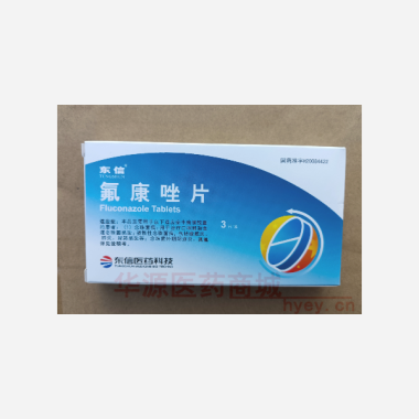 优选 氟康唑片