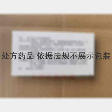 优选 盐酸苯海拉明注射