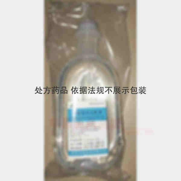 优选 碳酸氢钠注射液(
