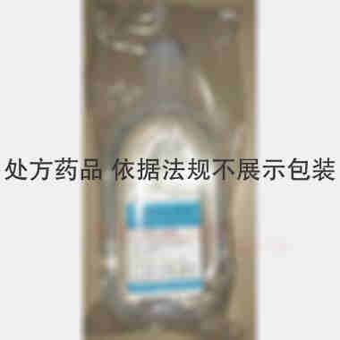 碳酸氢钠注射液( 250ml:12.5g 浙江天瑞药业有限公司