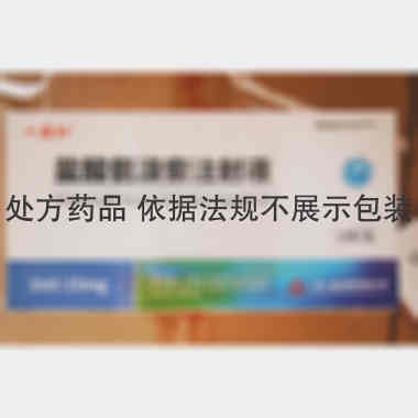 盐酸氨溴索注射液