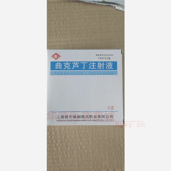 优选 曲克芦丁注射液