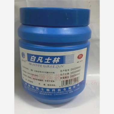 优选 白凡士林