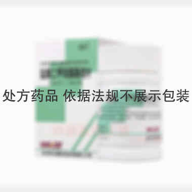 优选 盐酸二甲双胍肠溶