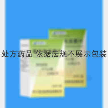 复方黄连素片（套 30mg*100s 四川鑫达康药业有限公司