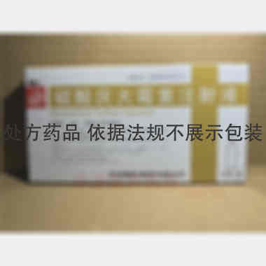 硫酸庆大霉素注射