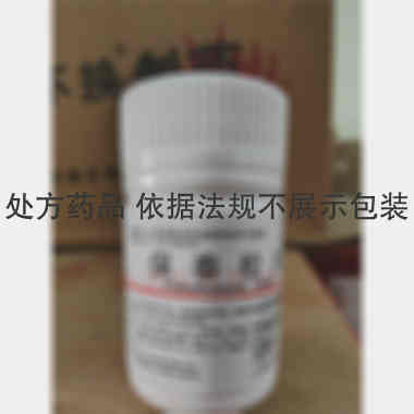 优选 保泰松片