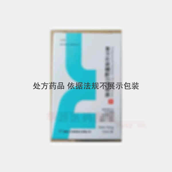 优选 复方右旋糖酐70